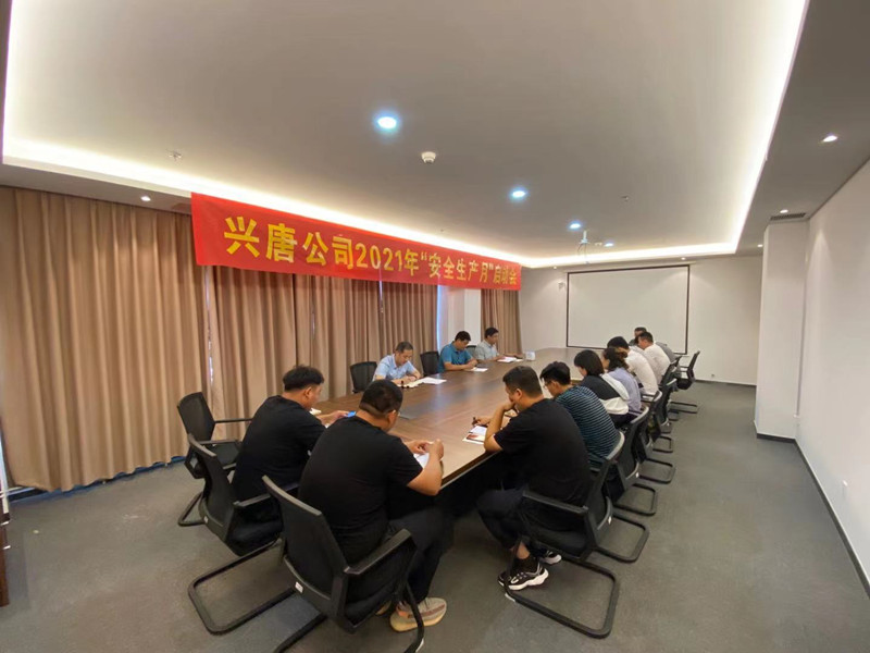 c9692f750f121840e82b01da111846e_副本.jpg